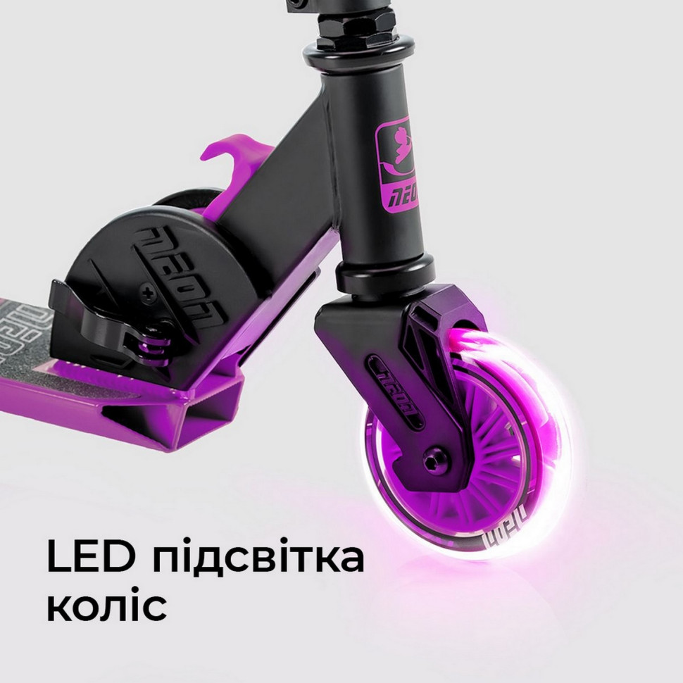 Самокат Neon Vector Розовый NT05P2