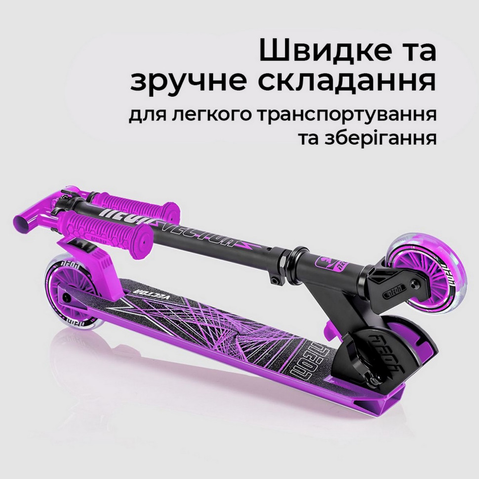 Самокат Neon Vector Розовый NT05P2