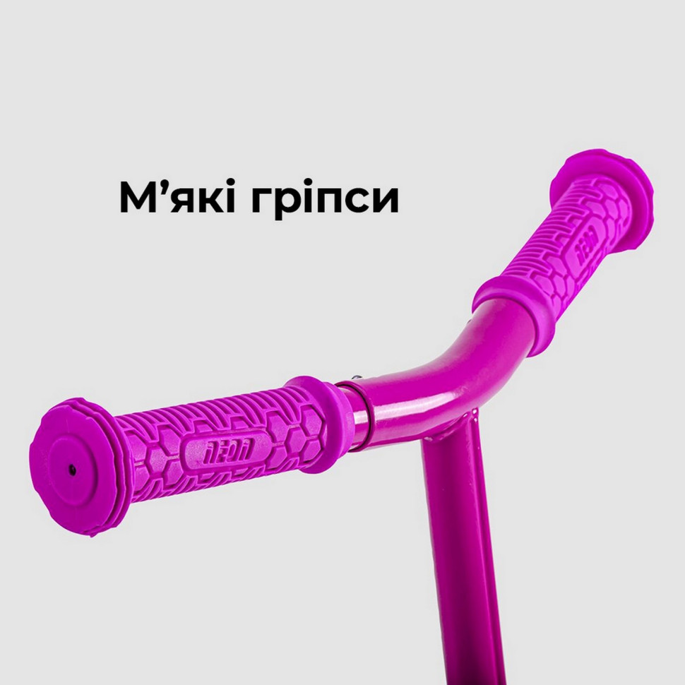 Самокат Neon Vector Розовый NT05P2