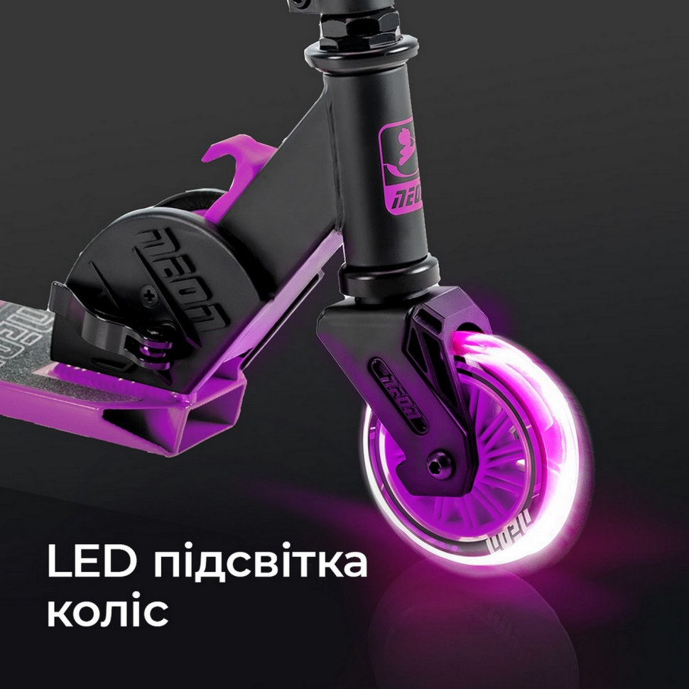 Самокат Neon Vector Розовый NT05P2
