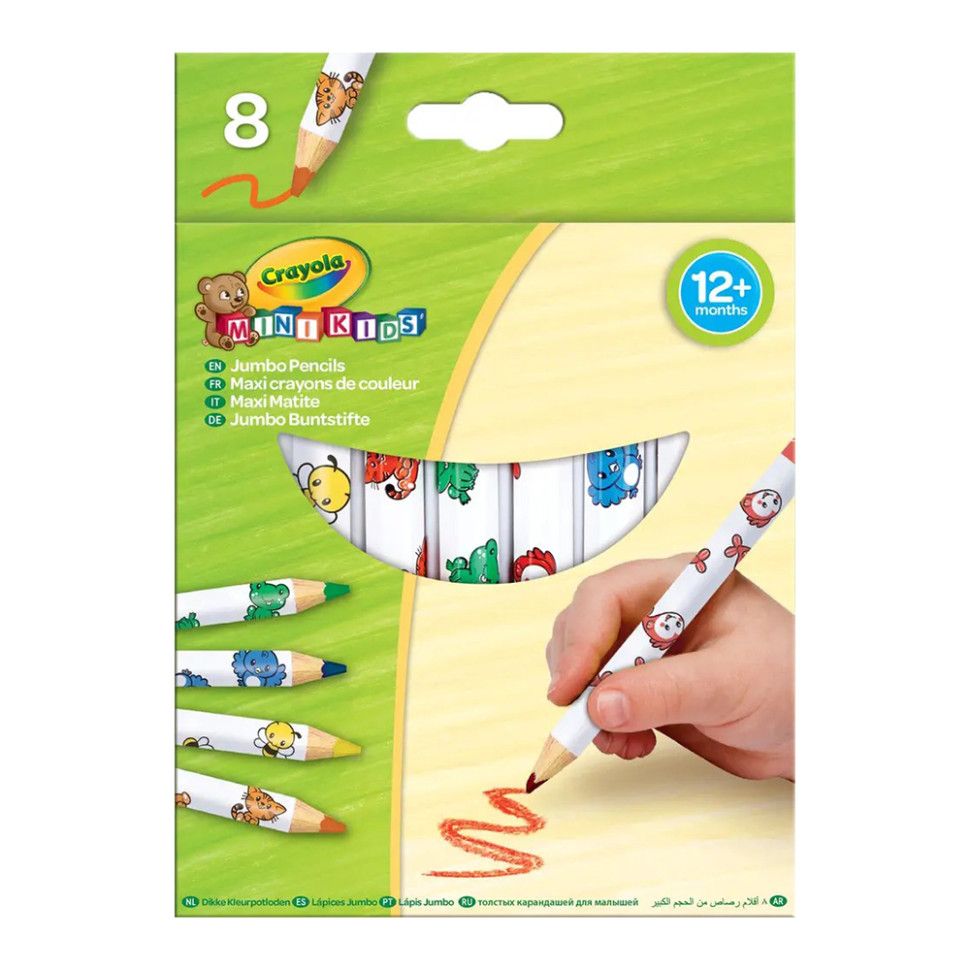 Мої перші олівці Crayola 3678, 8 штук