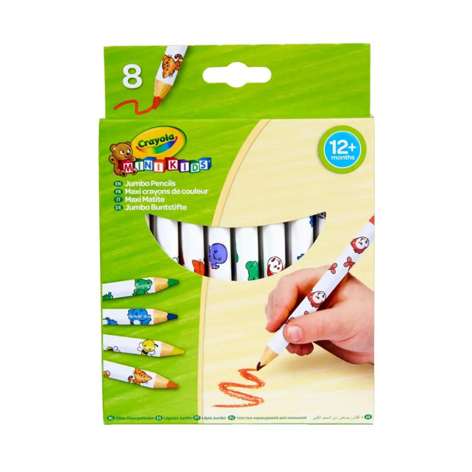 Мої перші олівці Crayola 3678, 8 штук