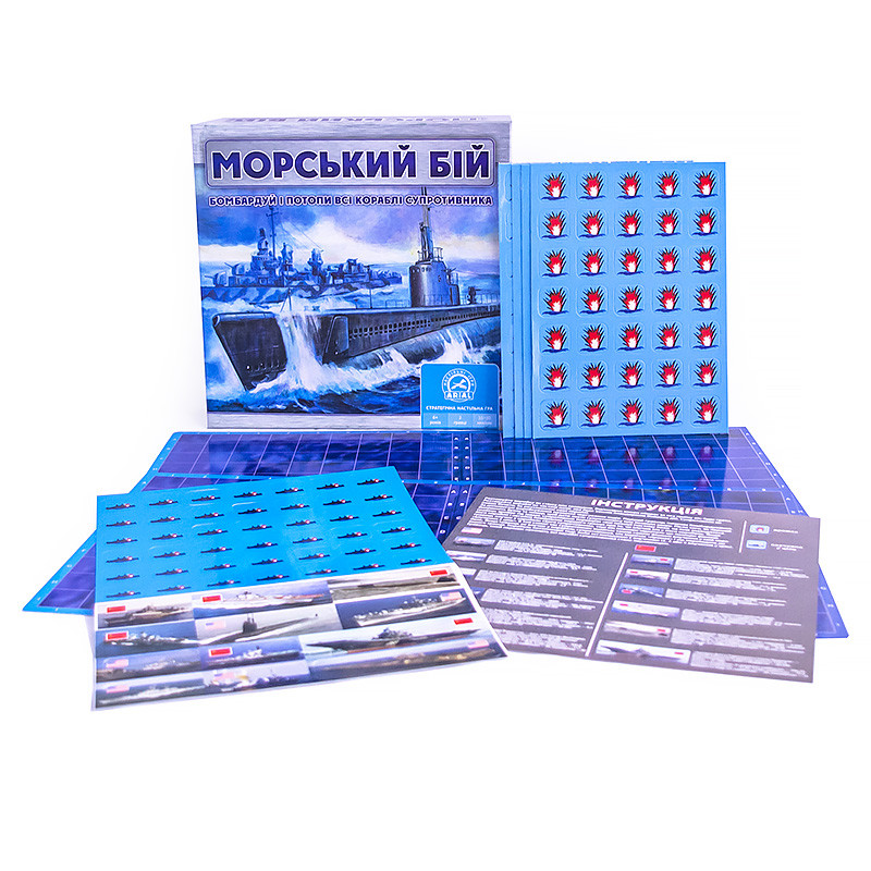 Настільна гра 