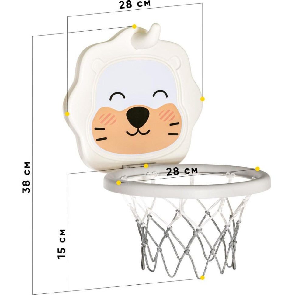 Баскетбольне кільце 