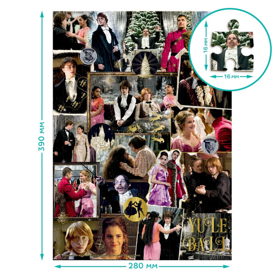 Пазл класичний