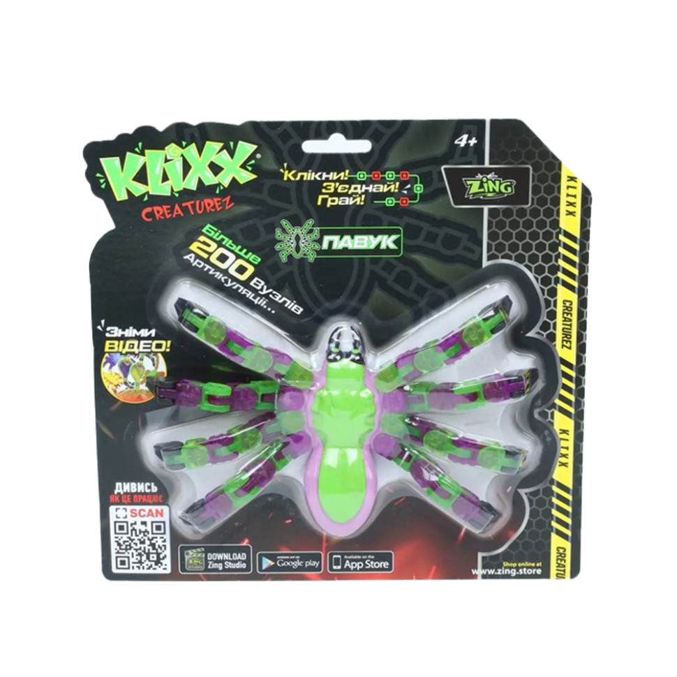 Игрушка Klixx Creaturez - Fidget Паук Zing KX100_A, зелено-фиолетовый