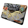 Дитячий набір для проведення розкопок "DINO PALEONTOLOGY" Danko Toys DP-01