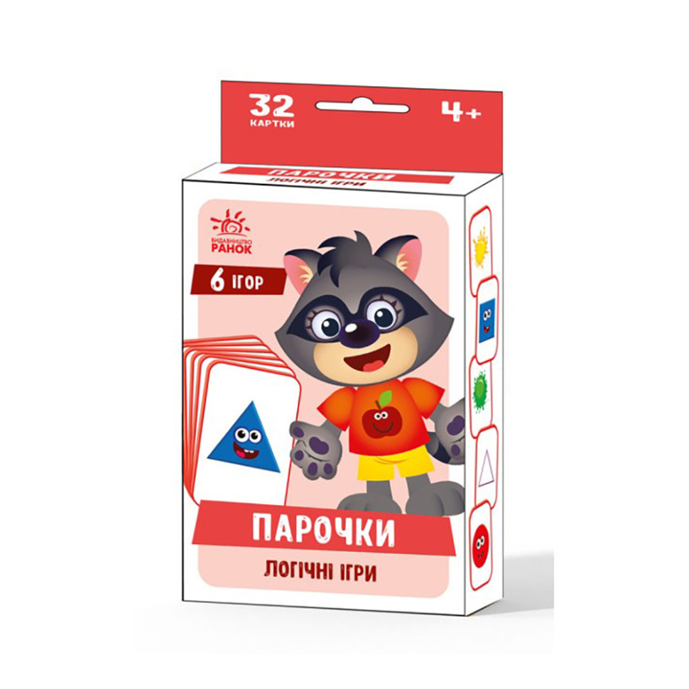 Настільна гра Парочки: Логічні ігри Ранок 1392006, 6 ігор