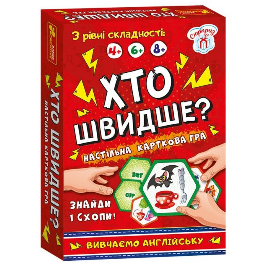 Настольная карточная игра 