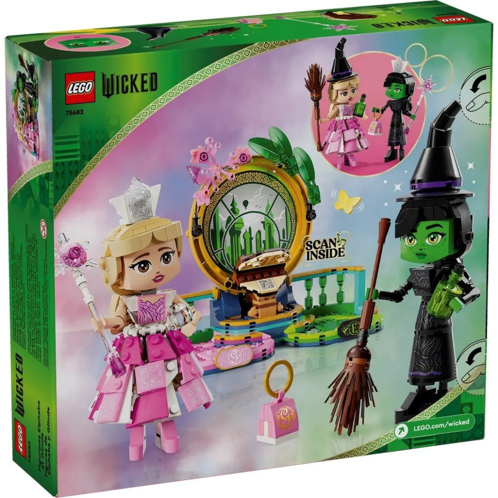 Конструктор LEGO Wicked 