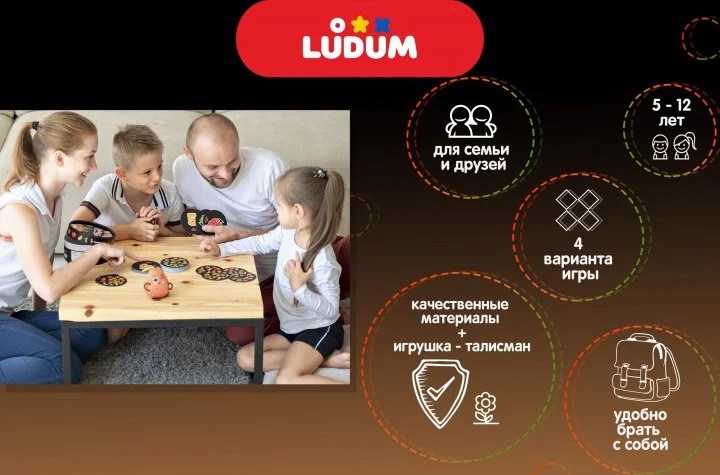 Карткова гра 
