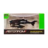 Детская металлическая машинка АвтоПром 7629 масштаб 1:64  