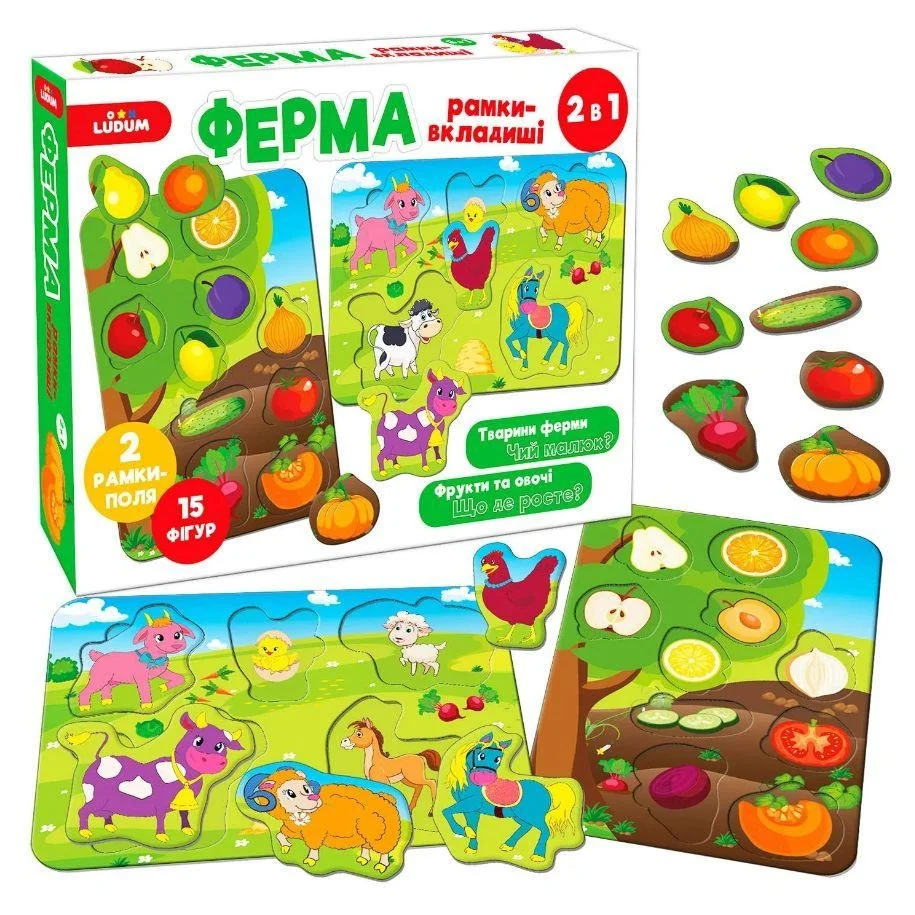 Игра настольная Ферма Рамки-вкладыши 2в1 Ludum ME5032-14, 2 поля, 16 фигур                                              