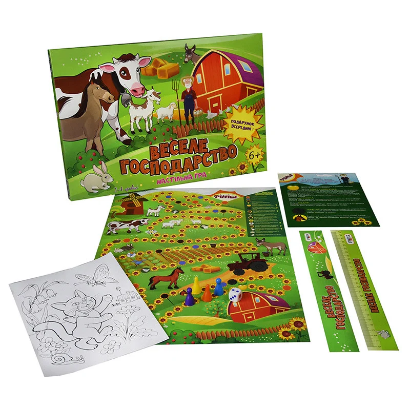 Настольная игра-бродилка 