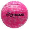 Мяч волейбольный Extreme Motion Bambi VB2112 № 5, 260 грамм
