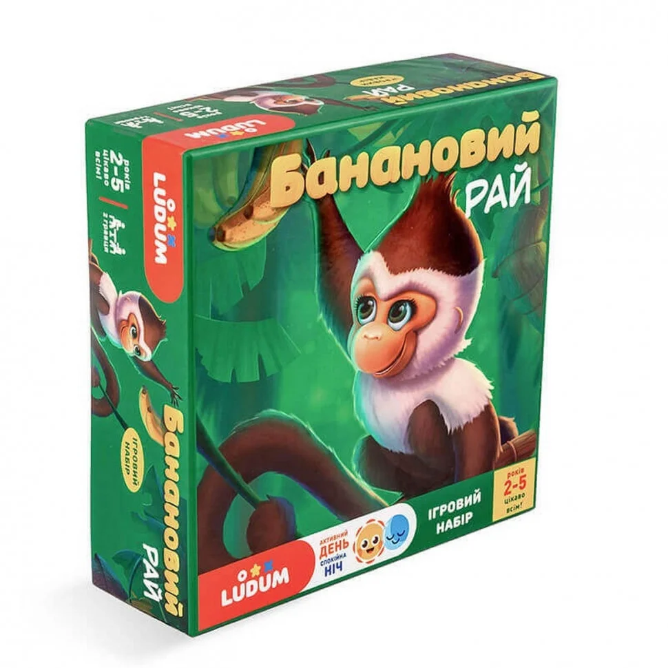 Настольная игра 