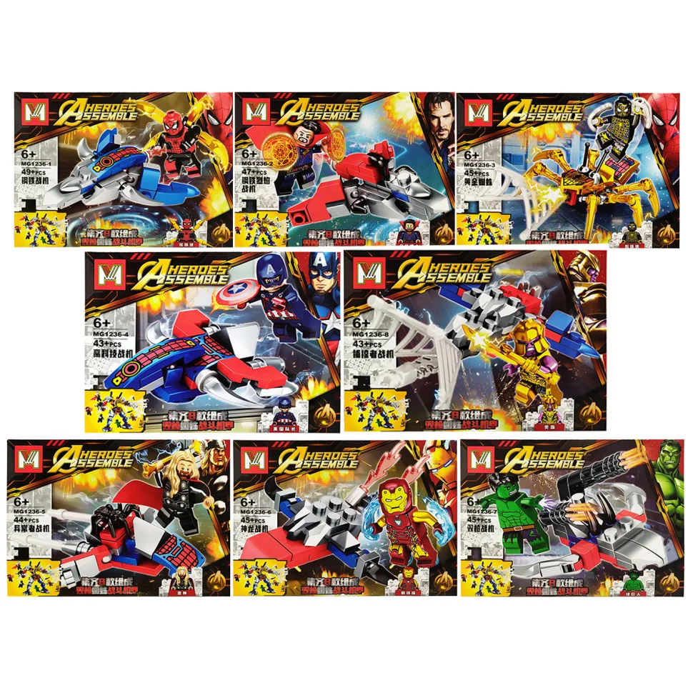 Конструктор Avengers Bambi MG1236
