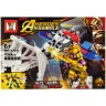Конструктор Avengers Bambi MG1236