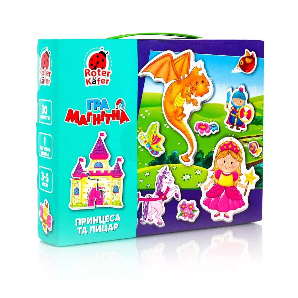 Игра настольная 