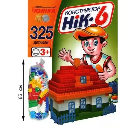 Конструктор 