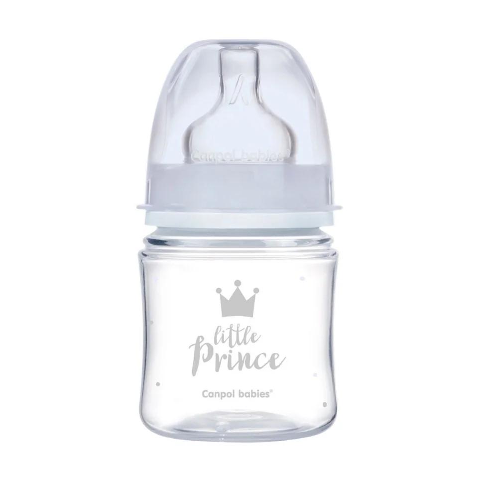 Набор для новорожденных Royal Baby BOY Canpol babies 0295, 7 предметов