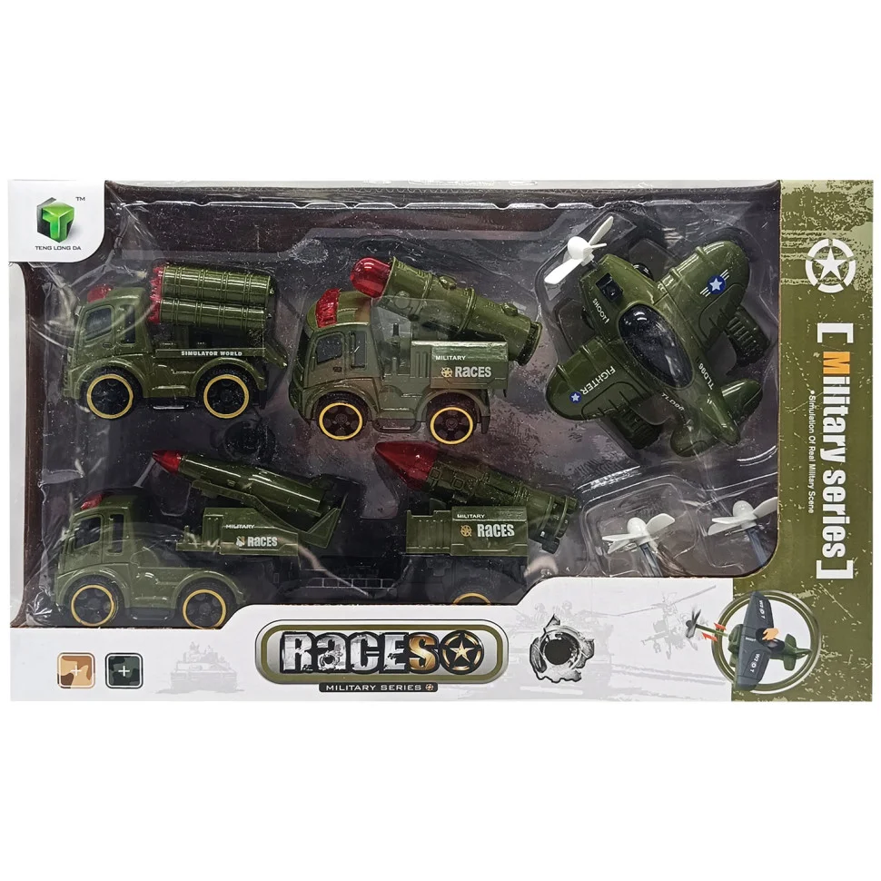 Набір військового транспорту Bambi 2625A-4, 3 машинки, 1 літак