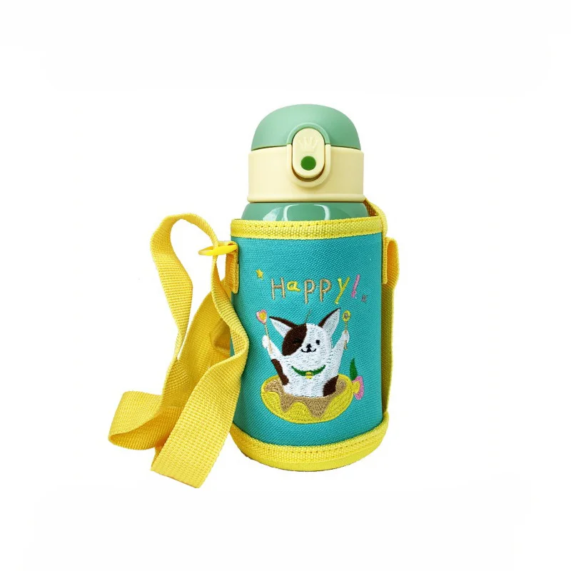 Термос-поильник с силиконовой трубочкой Mega Zayka MGZ-0318(Yellow) чашкой, в чехле с ремешком, 550 мл