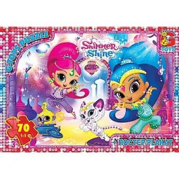 Детский пазл "Шиммер и Шайн" G-Toys OS620 плакат 70 элементов