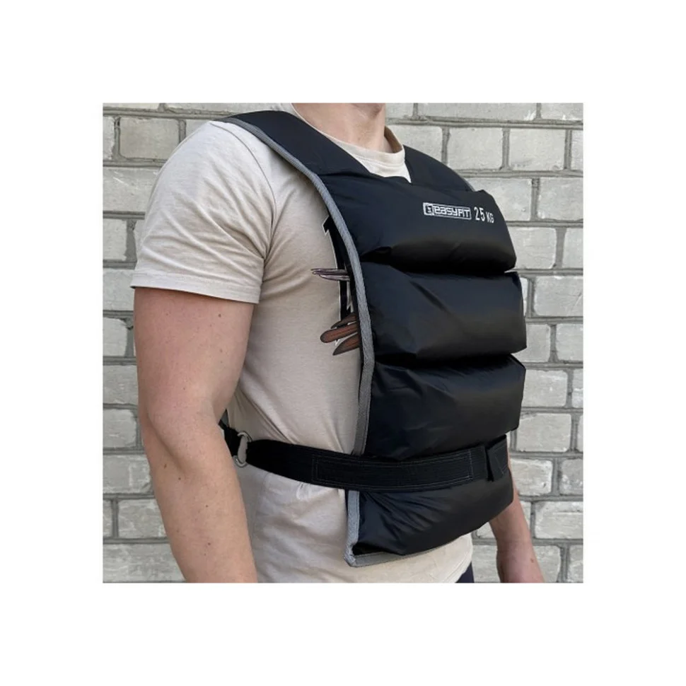 Жилет обважнювальний EasyFit EF-WTVS-025, 25 кг