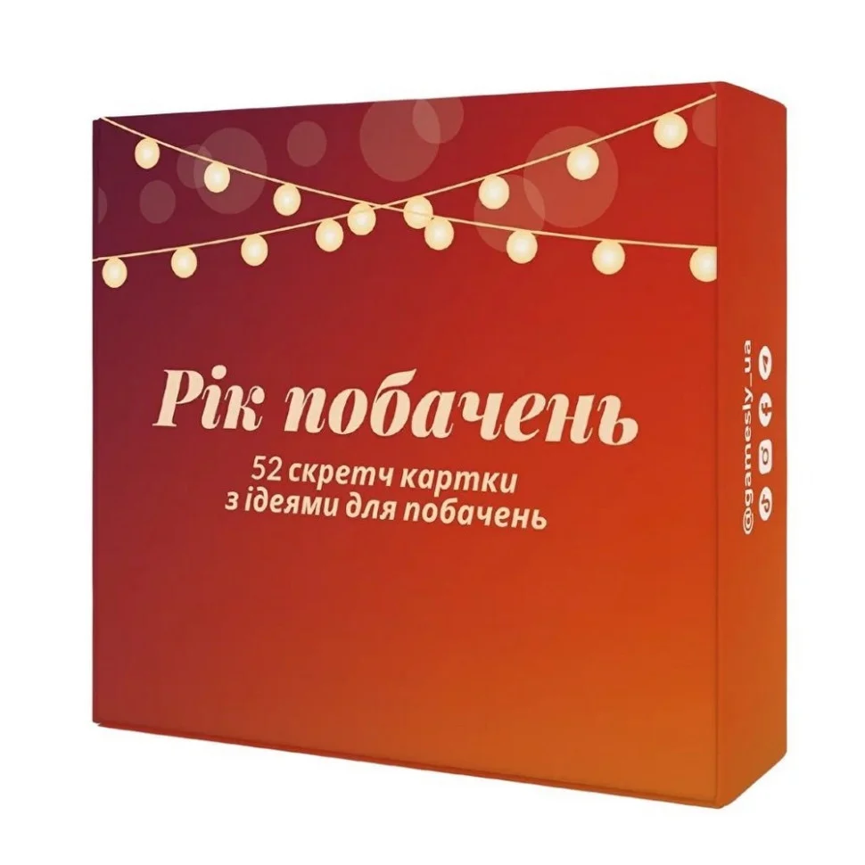 Карточная игра 