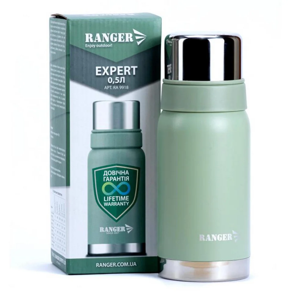 Термос Ranger Expert 0,5 л оливковий RA 9918