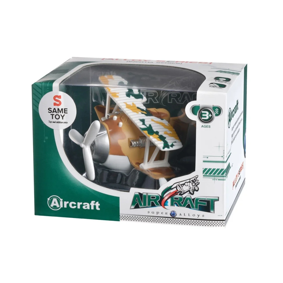 Літак металевий інерційний Same Toy Aircraft коричневий зі світлом і музикою SY8015Ut-3