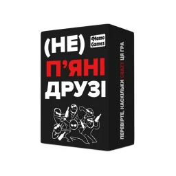 Карткова гра "(Не) п