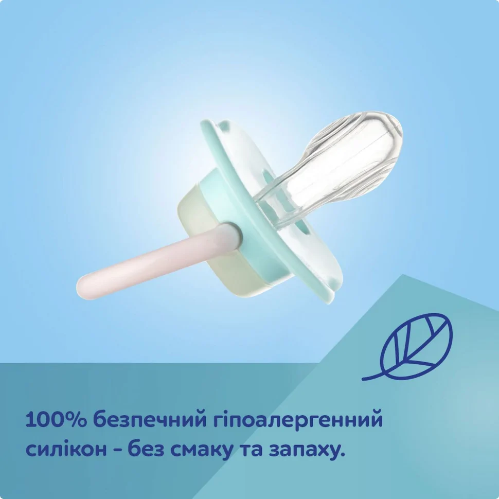 Пустушка силіконова симетрична Коала Exotic Canpol babies 34/920_koal 0-6 місяців