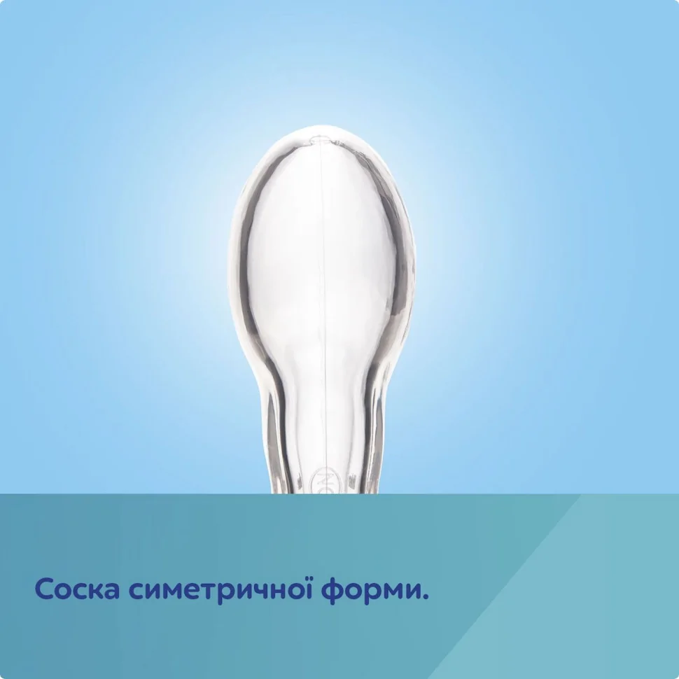 Пустушка силіконова симетрична Коала Exotic Canpol babies 34/920_koal 0-6 місяців