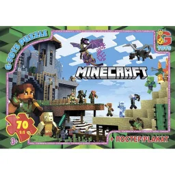 Дитячий пазл "Minecraft" G-Toys MC785 плакат 70 елементів