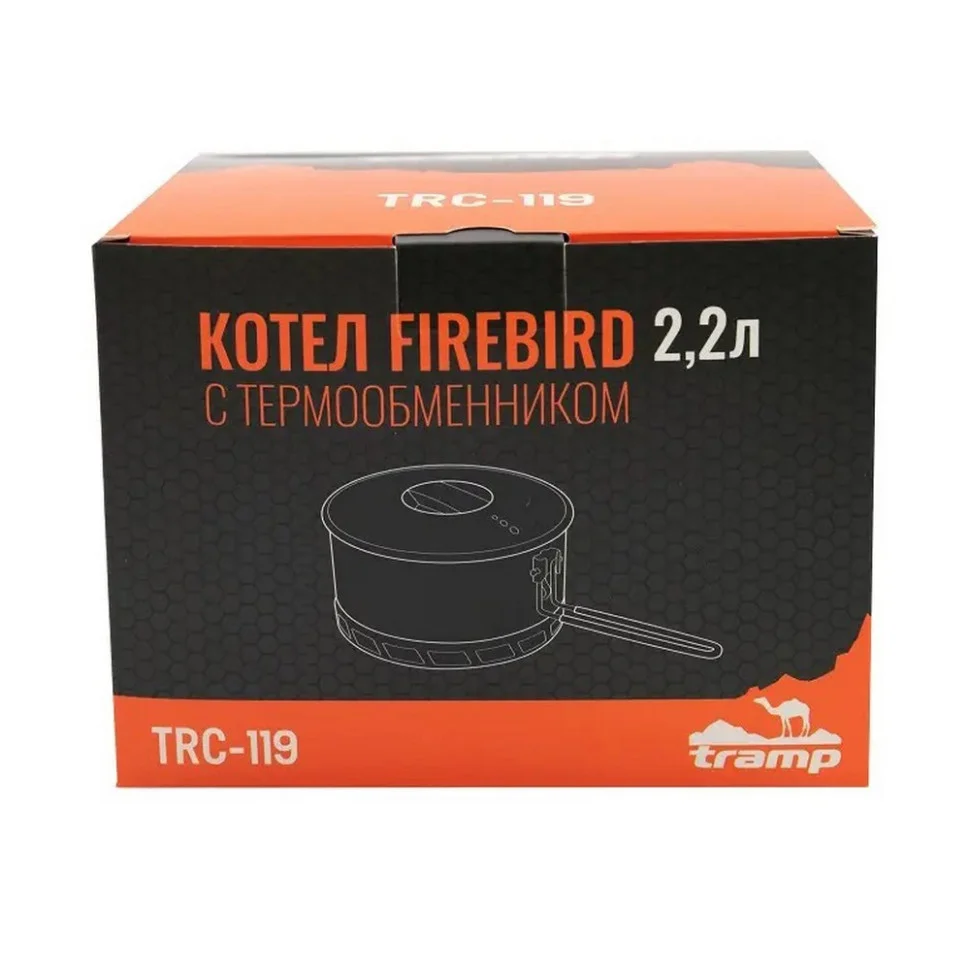 Котел с теплообменником Firebird Tramp UTRC-119, 2,2 л