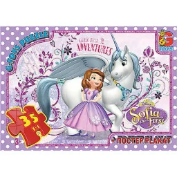 Детский пазл "София Прекрасная" G-Toys SF018 плакат 35 элементов