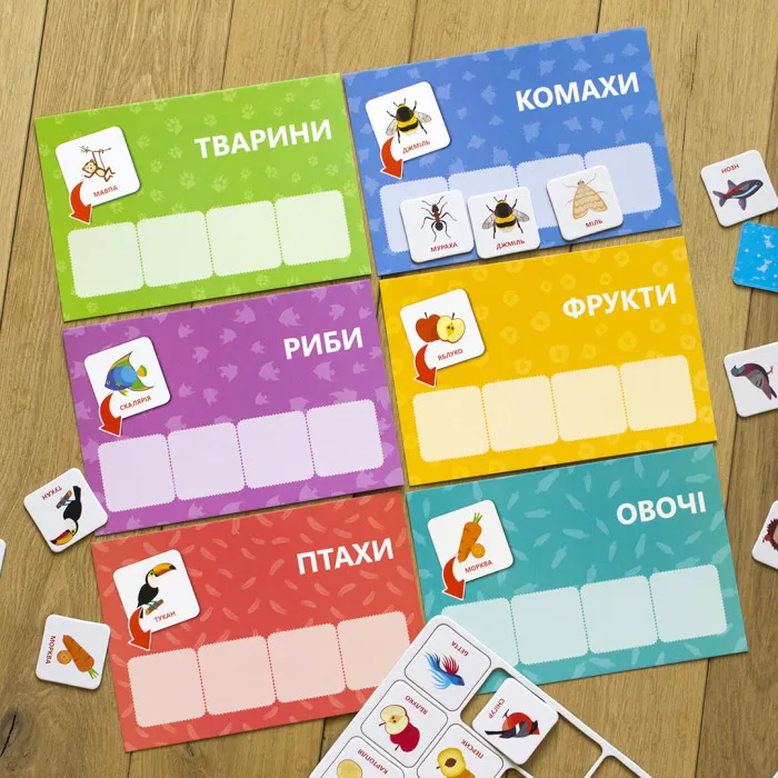 Логические игры 