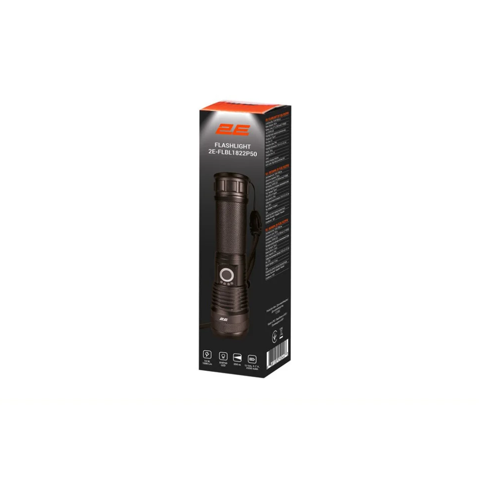 Фонарь ручной аккумуляторный 2E FLBL1822 P50 2E Comfort Home 2E-FLBL1822P50 черный 1000 люмен