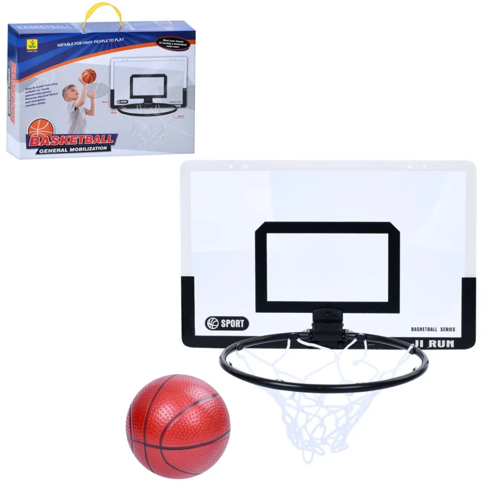 Баскетбольне кільце дитяче Bambi MR 1130, 40 х 26 см, кільце пластикове
