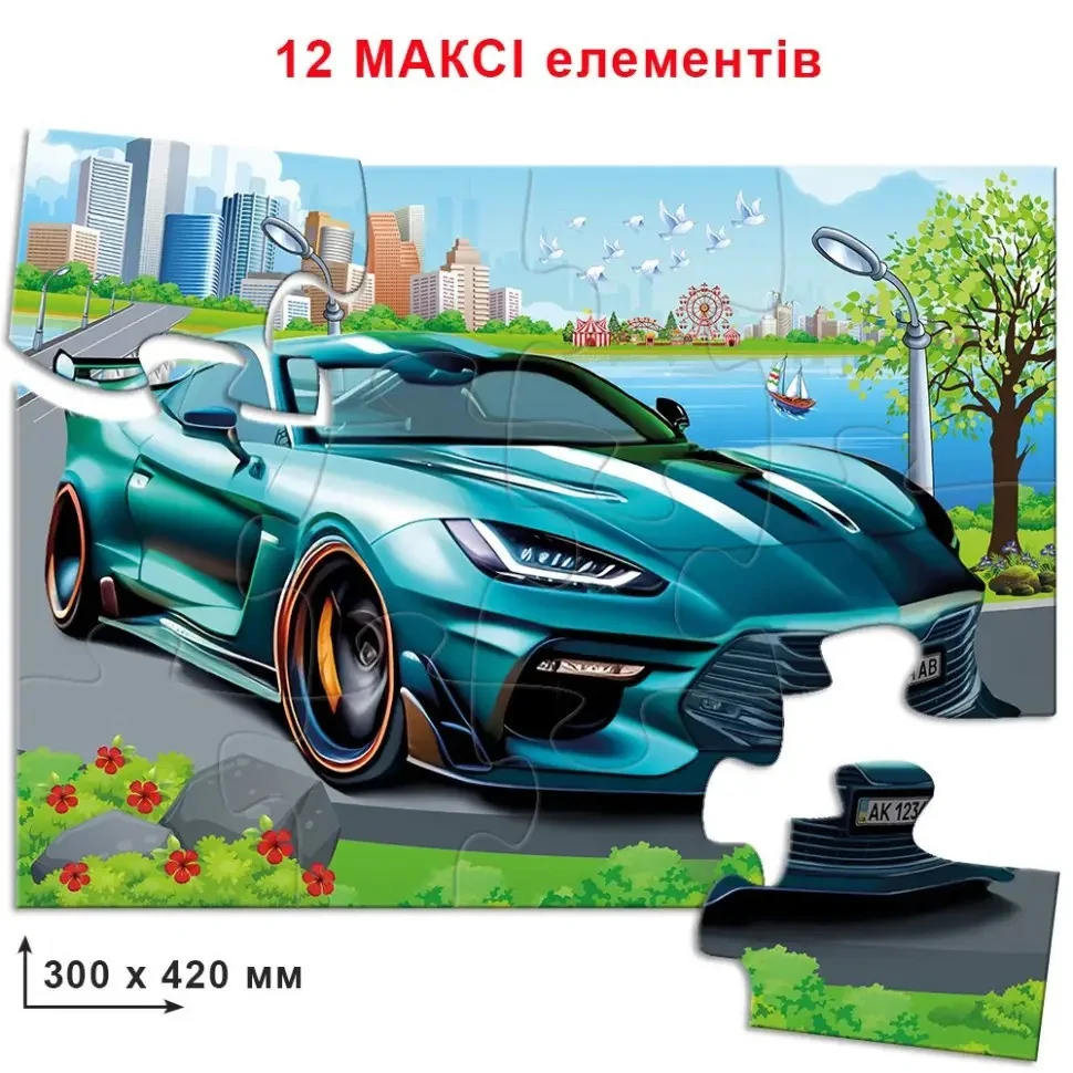 Детский пазл 