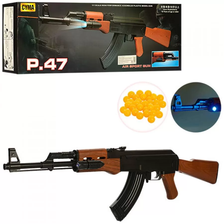 Детский игрушечный автомат Р.47 Калашникова лазер,фонарик, пульки