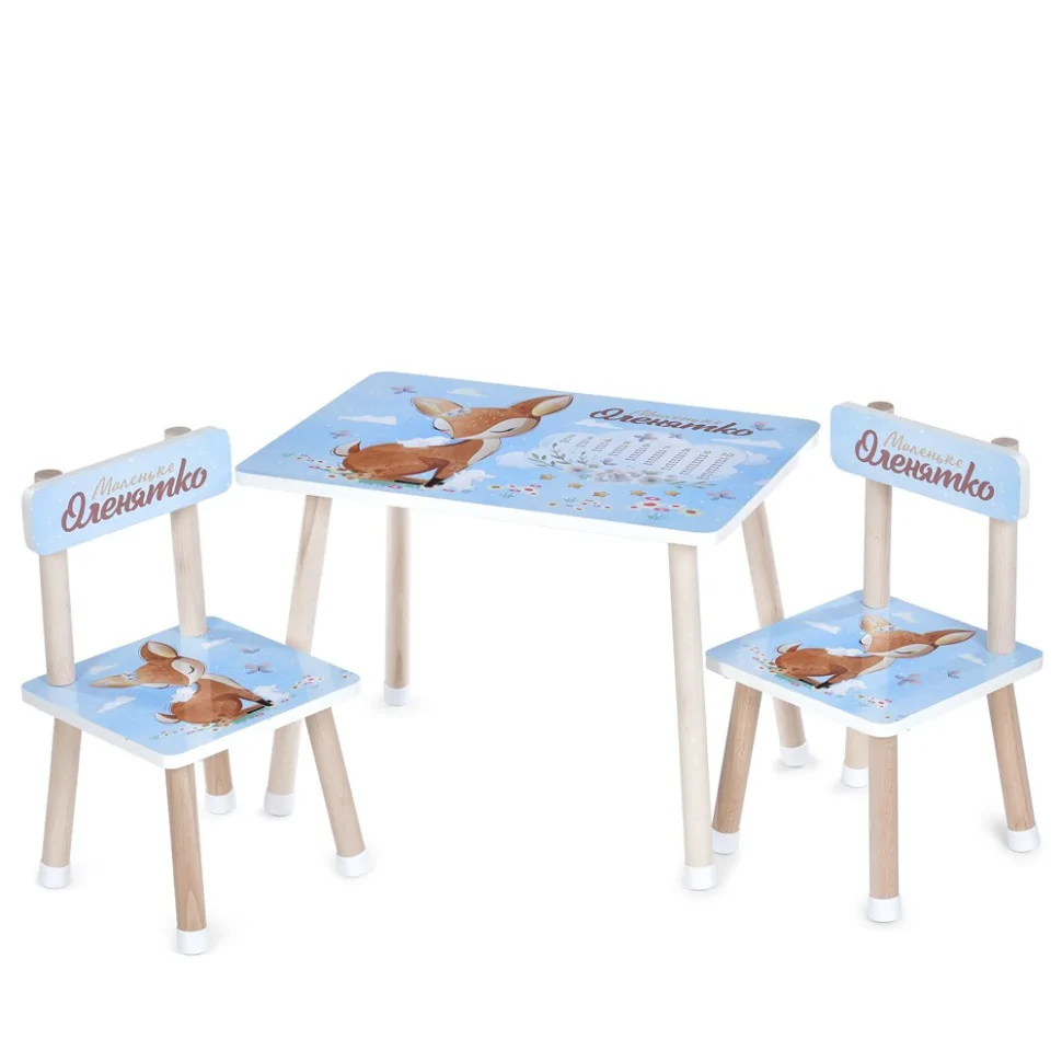 Детский Столик Bambi M 501-13 столешница 60 х 40 см, 2 стульчика