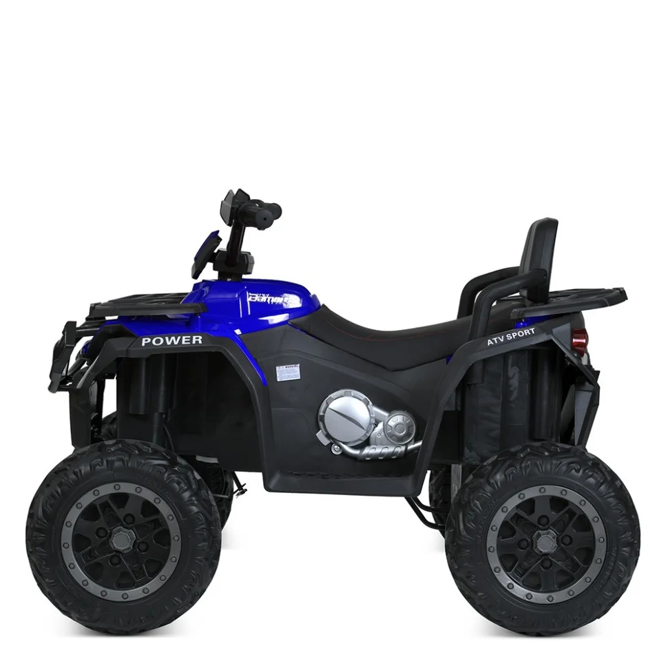 Дитячий електромобіль Квадроцикл Bambi Racer M 6018EBLR-4 до 50 кг
