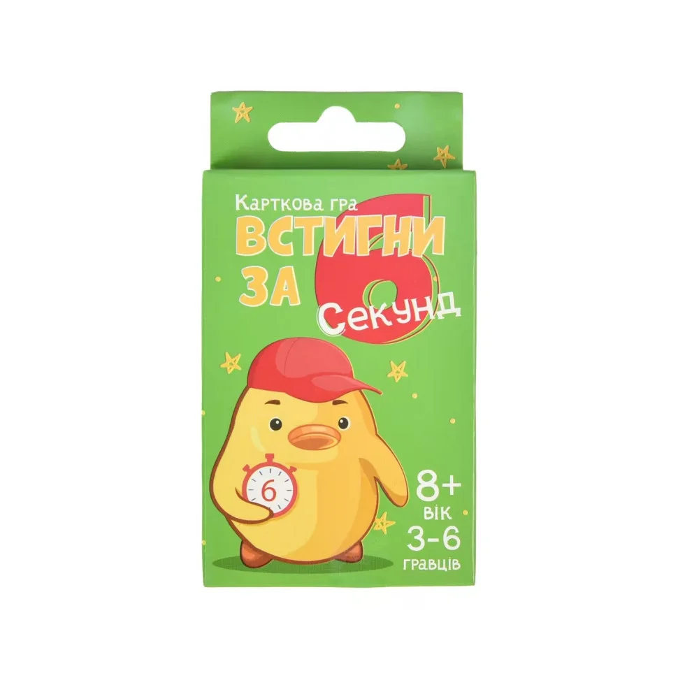 Карточная игра 