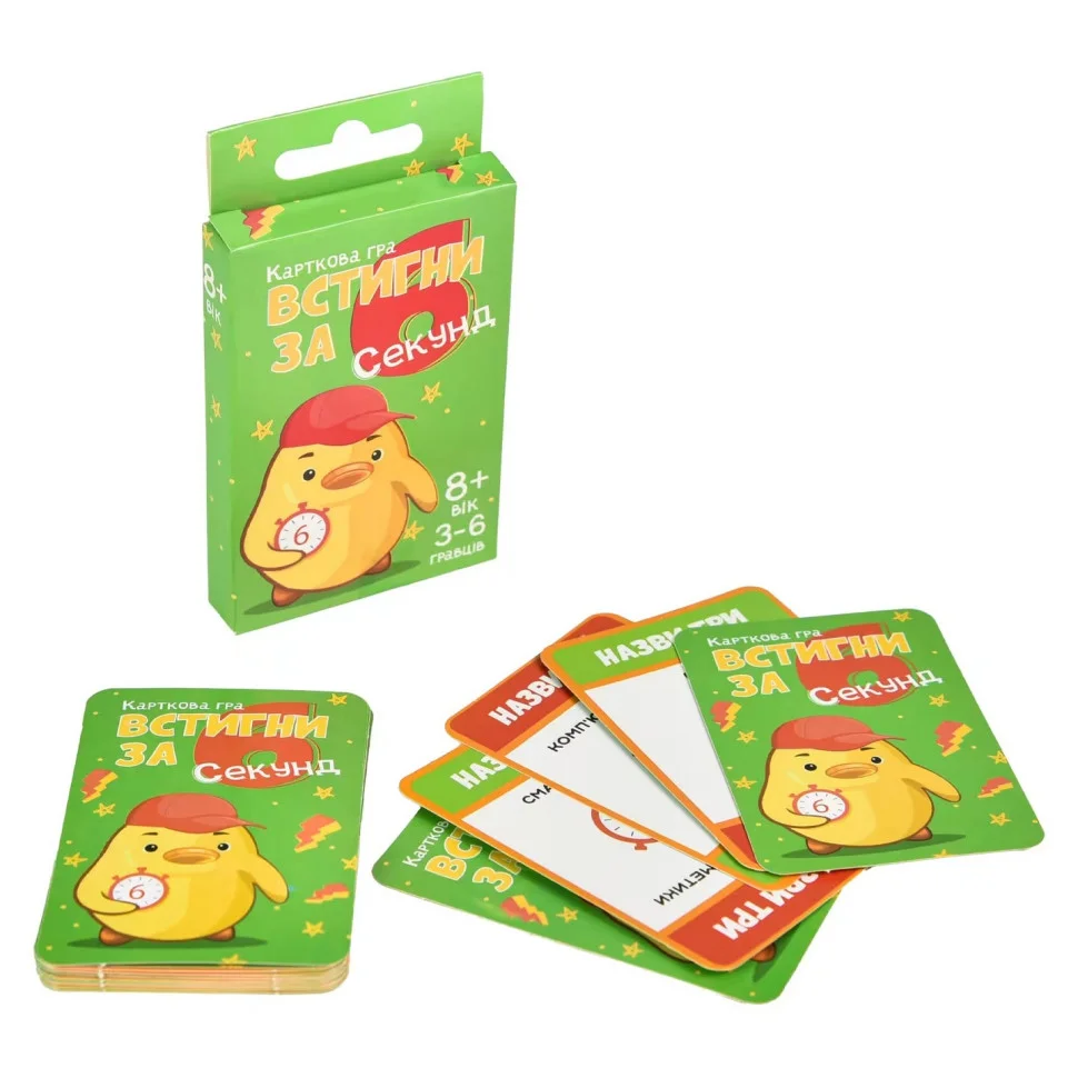 Карточная игра 