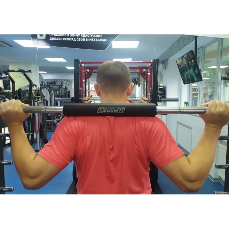 Накладка пом'якшувальна Optima EasyFit EF-BP-50, 50 мм