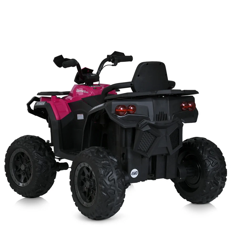 Детский электромобиль Квадроцикл Bambi Racer M 6018EBLR-8 до 50 кг