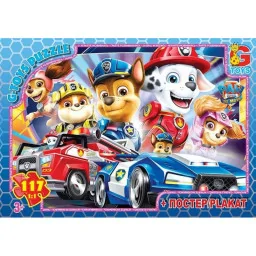 Пазл дитячий "Paw Patrol" Щенячий патруль G-Toys PW0877, 117 елементів